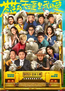 无删减版在线观看