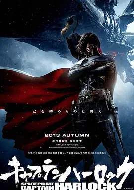 杜比视界