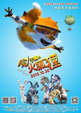 手机在线观看