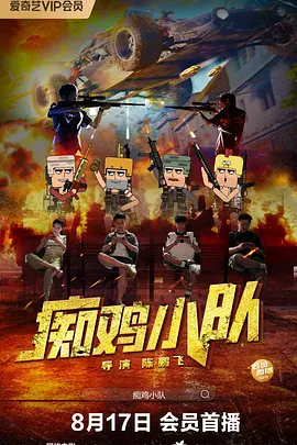 杜比视界