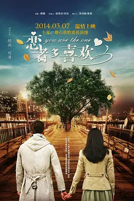 蓝光原盘
