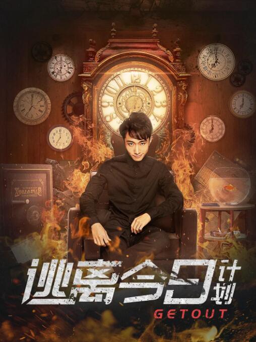 蓝光原盘在线观看