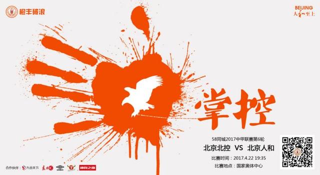 杜比视界