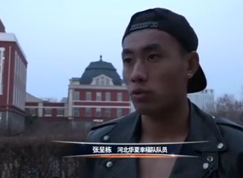 BD国语全集免费观看