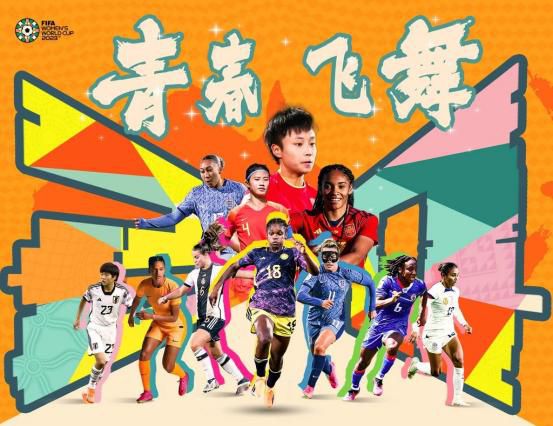 杜比视界