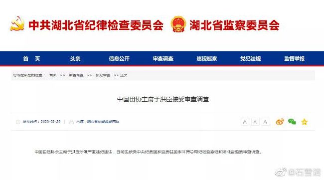 超清在线观看