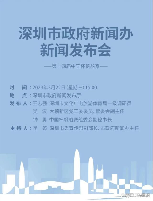 手机免费播放