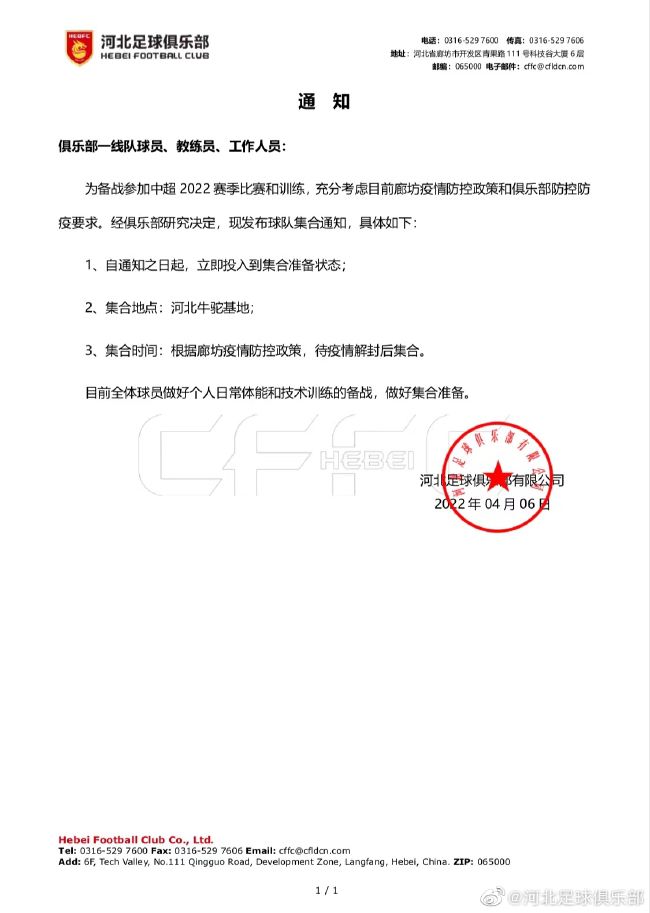 完整版在线观看