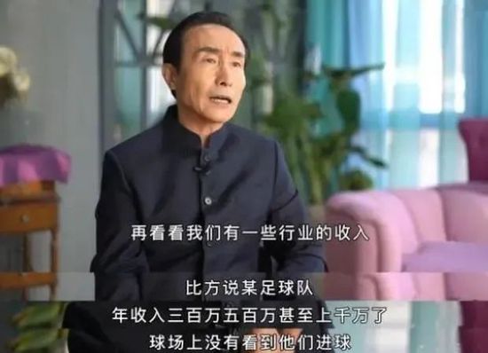 BD国语电影免费在线