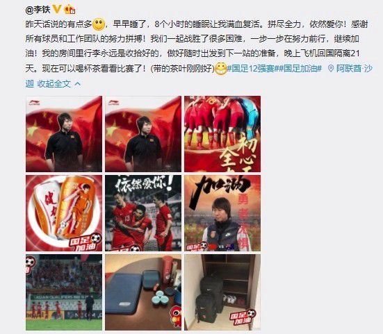 中文字幕未删减版在线观看