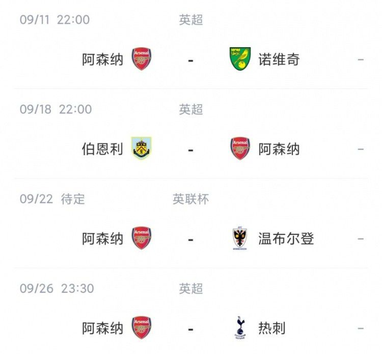 HD免费在线播放