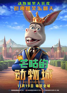1080HD手机在线观看