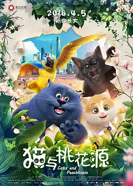 1080HD高清在线观看