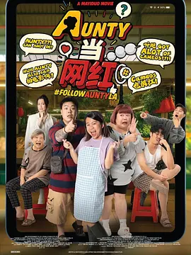 最近国语在线观看