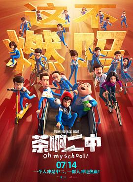 超清HD高清在线观看