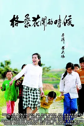 超清无删减在线播放