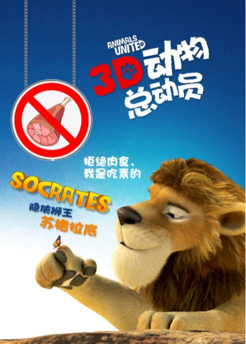 BD高清免费观看
