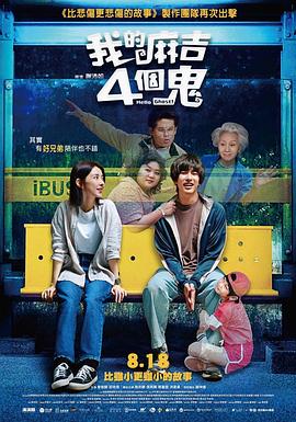 高清影视