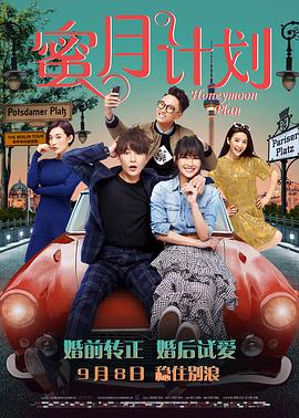 粤语中字无删减在线播放