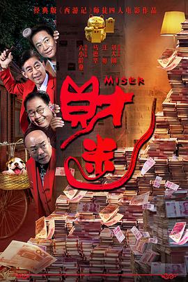 清晰在线播放观看
