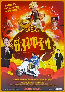 BD国语全集免费观看