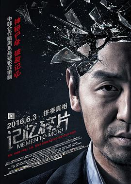 免费高清在线观看