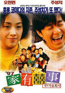 蓝光压制