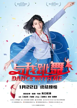 BD国语高清完整版