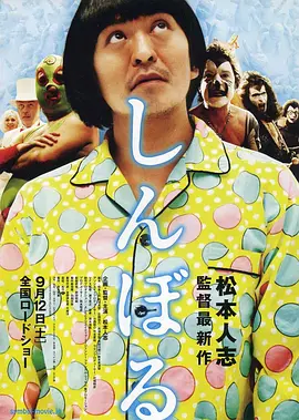 蓝光原盘在线观看