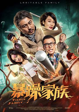 蓝光完整版在线看