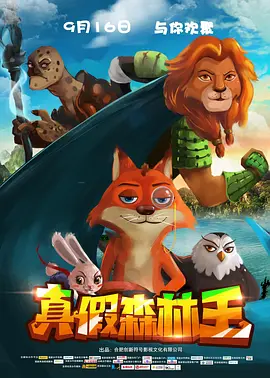 杜比视界