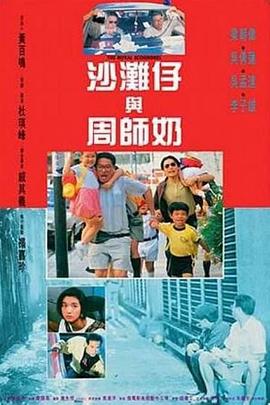 全集在线观看