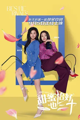 1080P高清完整版播放