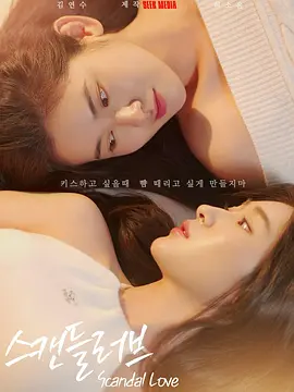 DVD高清完整版