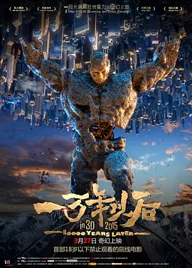 超清在线观看