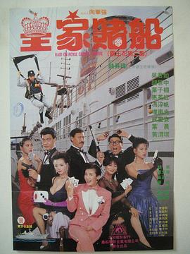 简繁英字幕