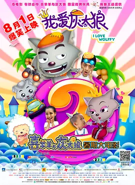 电影未删减