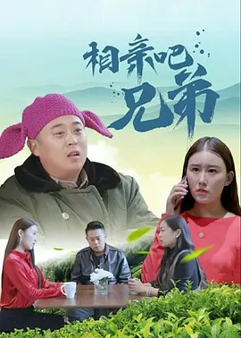 1080P高清完整版播放