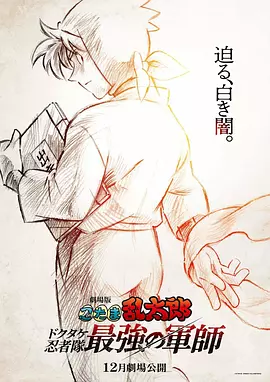 蓝光完整版在线看