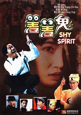 杜比视界