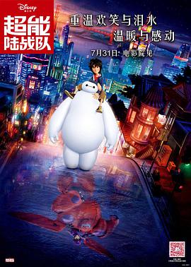 1080HD手机在线观看