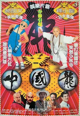 蓝光原盘在线观看