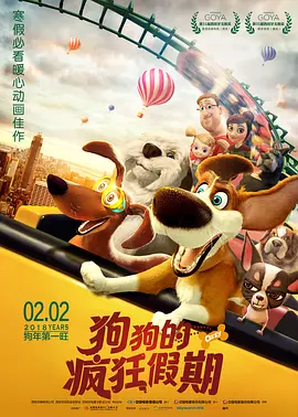1080P高清完整版播放