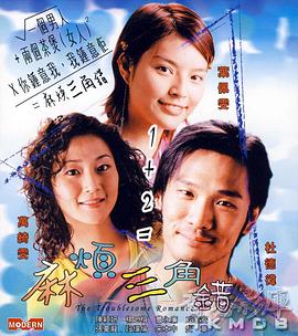蓝光原盘