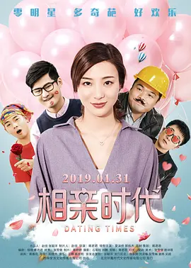 1080P手机在线看
