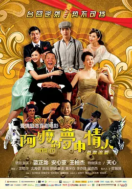1080P未删减版在线观看