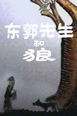 手机免费播放