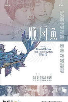 HD未删减电影