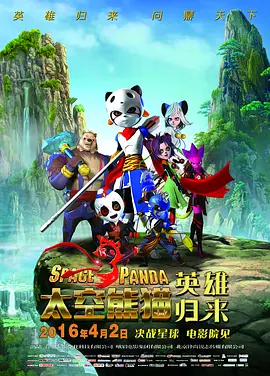 中文字幕在线手机播放