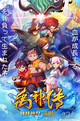 1080HD手机在线观看